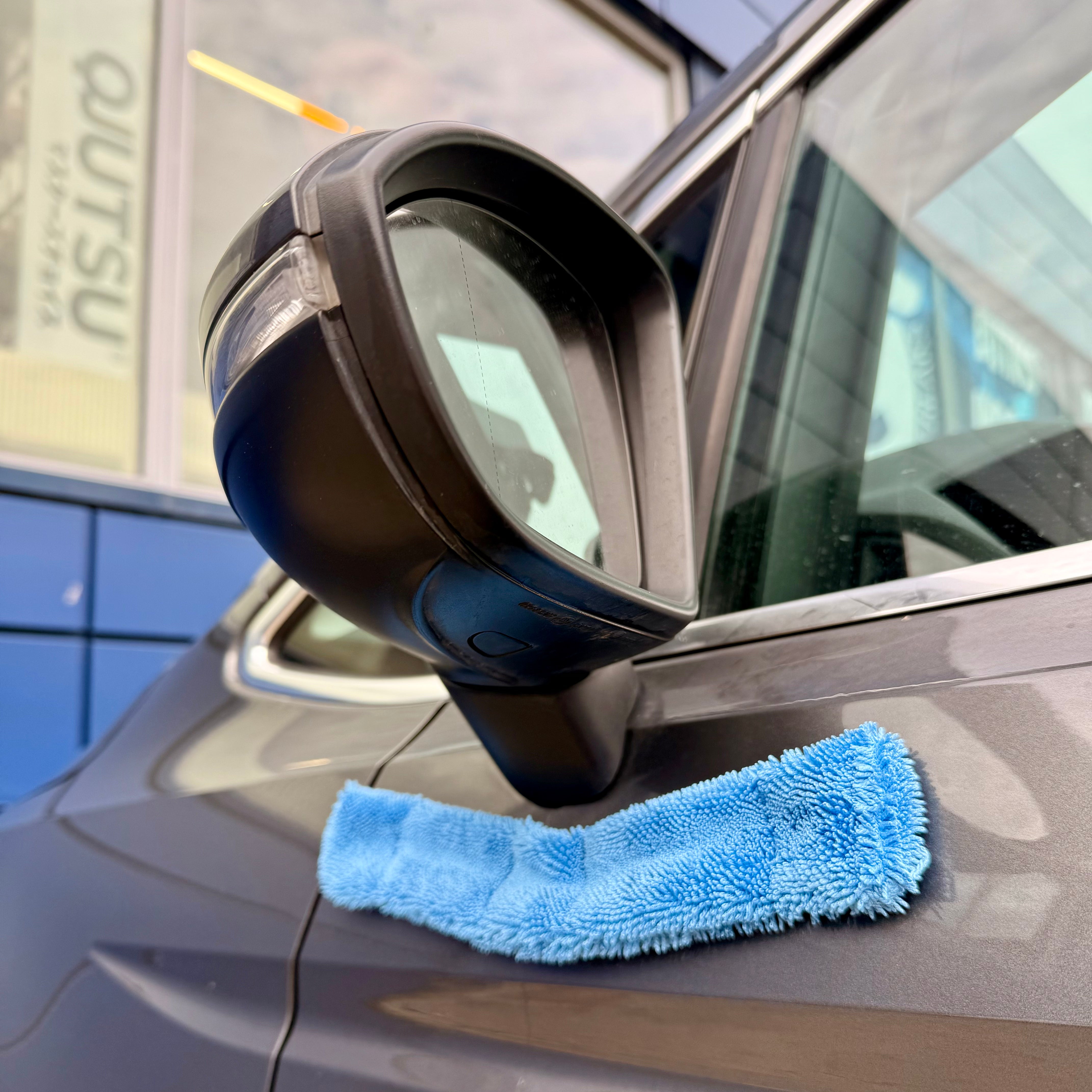 NDS Magnetic Towel (2-pack)