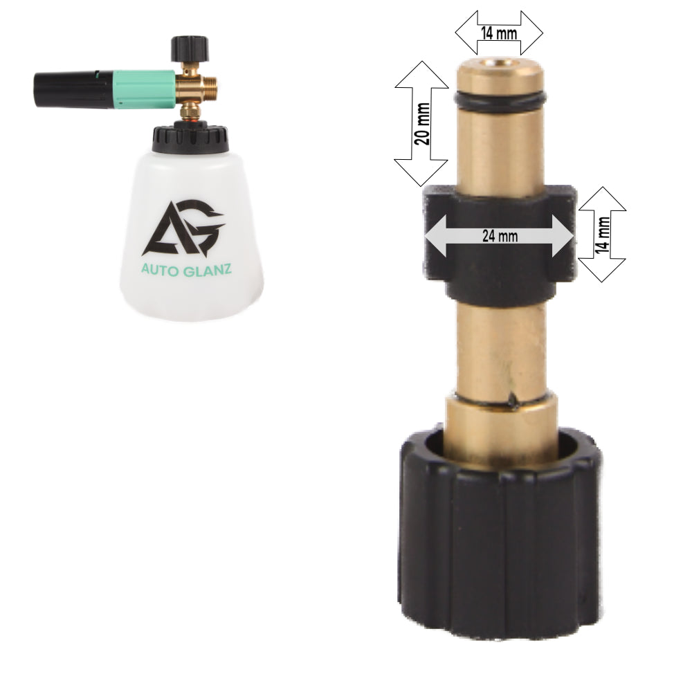 Koppling till Auto Glanz Snow Storm Skumslang (Olika varianter)