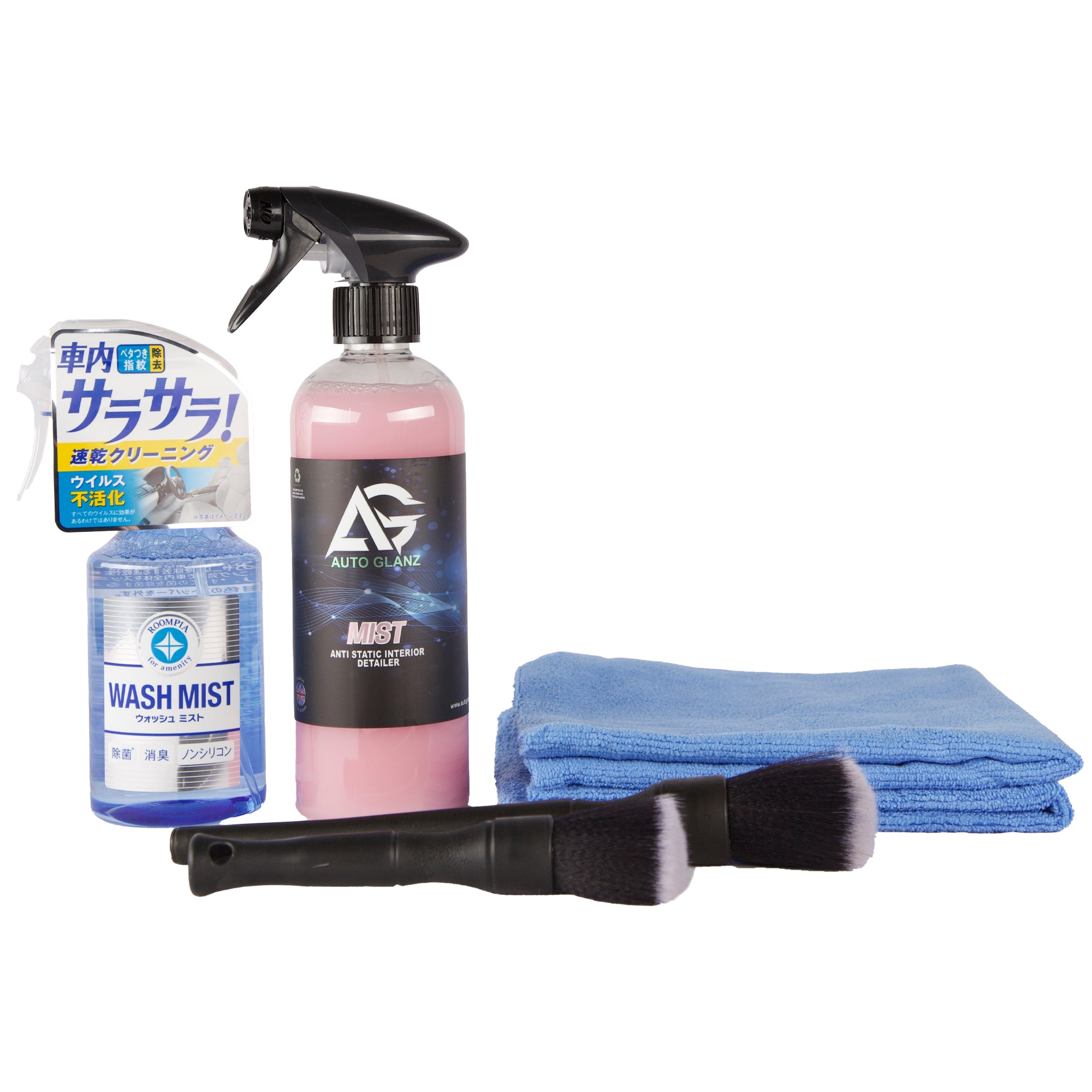 Mazda Interiörskötspakete - Komplett interiörrengöring